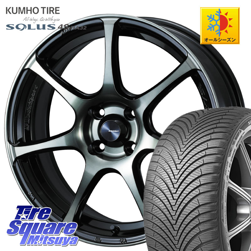 KUMHO SOLUS 4S HA32 ソルウス オールシーズンタイヤ 215/45R17 WEDS 73976 ウェッズ スポーツ SA75R SA-75R 17インチ 17 X 6.5J +42 4穴 100