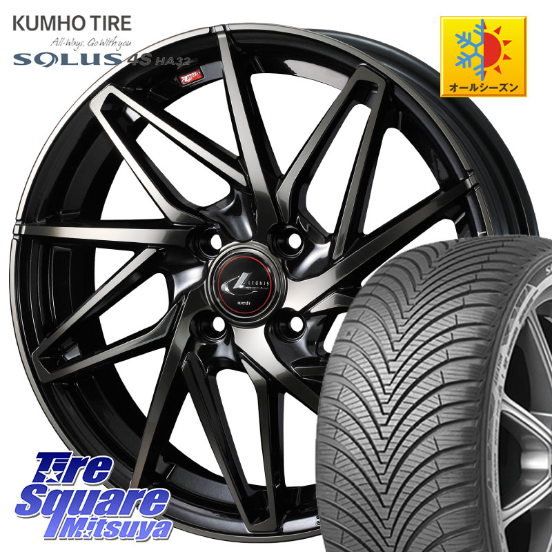 KUMHO SOLUS 4S HA32 ソルウス オールシーズンタイヤ 205/50R17 WEDS 40584 レオニス LEONIS IT PBMCTI 17インチ 17 X 6.5J +42 4穴 100 E13オーラ