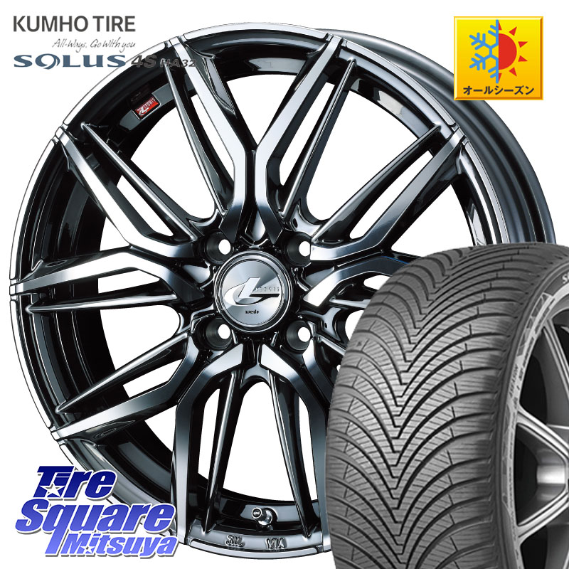 KUMHO SOLUS 4S HA32 ソルウス オールシーズンタイヤ 155/65R14WEDS 40769 レオニス LEONIS LM BMCMC 14インチ 14X4.5J 45 4穴 100 N-BOX デリカミニ2WD タント スペーシア サクラ ハイゼットアゲトラCustom車用※軽自動車専用ホイール※ ルークス ROOX 日産 デイズ デ|タイヤスクエアミツヤ