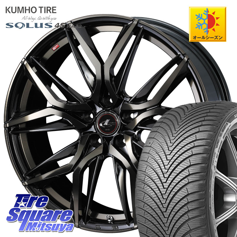 KUMHO SOLUS 4S HA32 ソルウス オールシーズンタイヤ 205/50R17 WEDS 41102 レオニス LEONIS LM PBMCTI ホイール 17インチ 17 X 6.5J +42 5穴 100 50系プリウス