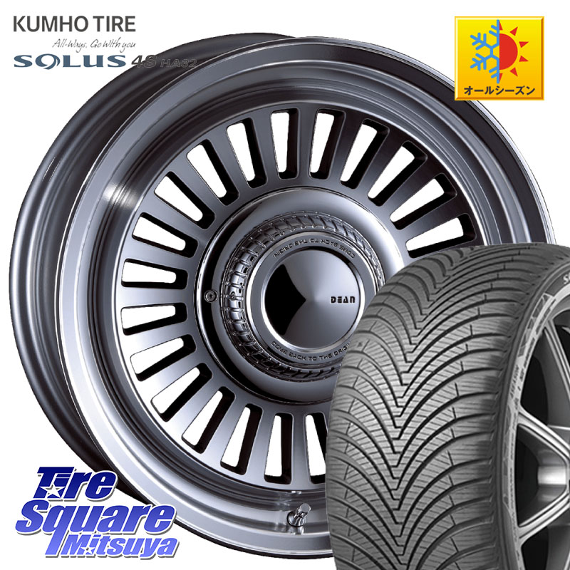 KUMHO SOLUS 4S HA32 ソルウス オールシーズンタイヤ 215/65R16 CRIMSON DEAN California カリフォルニア 16 X 7.0J +25 6穴 139.7