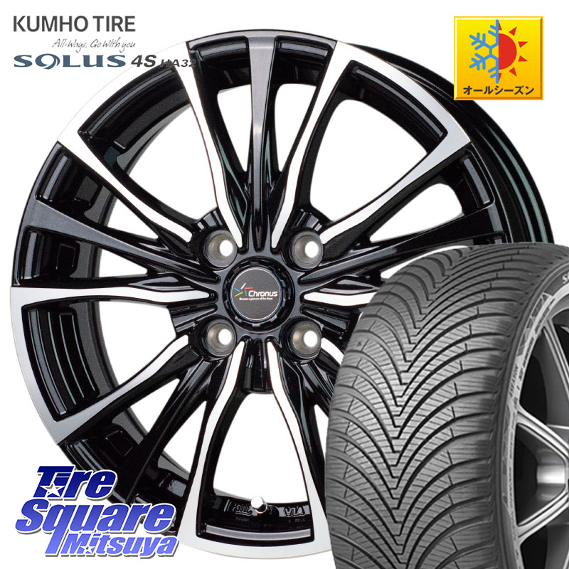 KUMHO SOLUS 4S HA32 ソルウス オールシーズンタイヤ 175/60R16HotStuff Chronus クロノス CH-110 CH110 ホイール 16インチ 16X6.0J 45 4穴 100 クロスビー ラクティス アクア イグニス|タイヤスクエアミツヤ