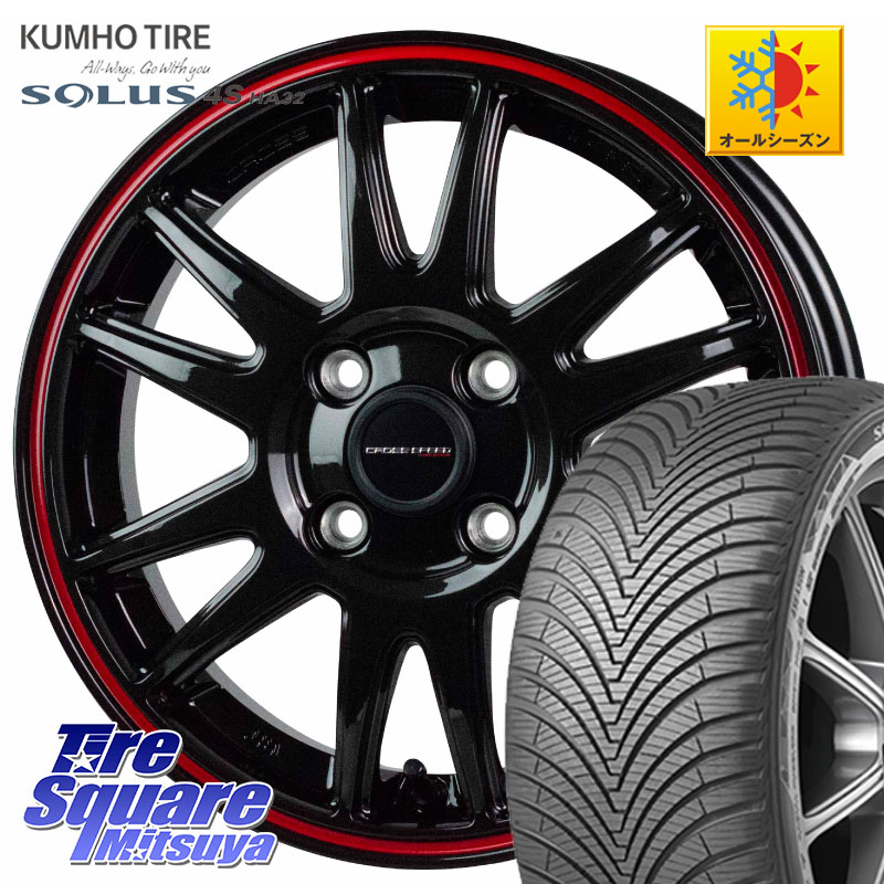 KUMHO SOLUS 4S HA32 ソルウス オールシーズンタイヤ 175/60R16HotStuff クロススピード CR6 CR-6 軽量ホイール 16インチ 16X6.0J 45 4穴 100 クロスビー ラクティス アクア イグニス｜タイヤスクエアミツヤ