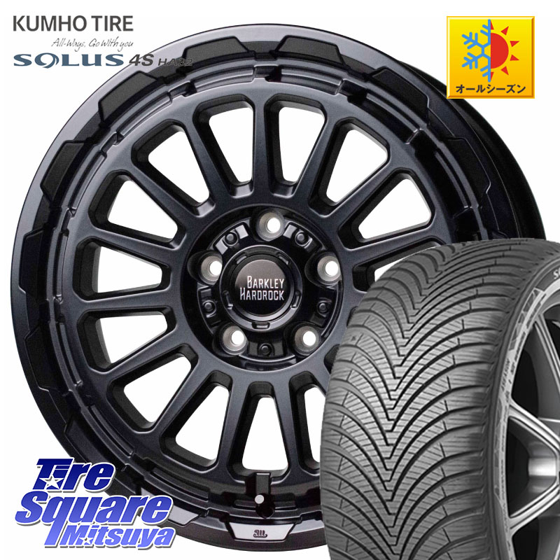 KUMHO SOLUS 4S HA32 ソルウス オールシーズンタイヤ 215/55R17 HotStuff バークレー ハードロック リザード 17インチ 17 X 7.0J +38 5穴 114.3 70系カムリ 89,898円