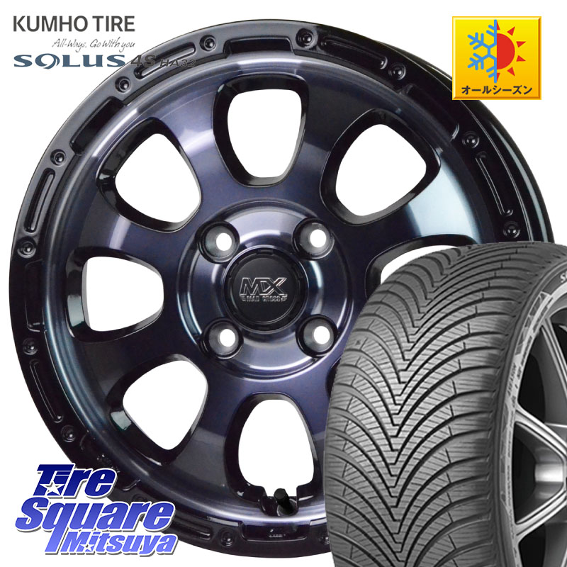KUMHO SOLUS 4S HA32 ソルウス オールシーズンタイヤ 155/65R14HotStuff マッドクロス GRACE グレイス BKC 4H ホイール 14インチ 14X4.5J 45 4穴 100 N-BOX デリカミニ2WD タント スペーシア サクラ ハイゼットアゲトラCustom車用※軽自動車専用ホイール※ ルークス RO|タイヤスクエアミツヤ