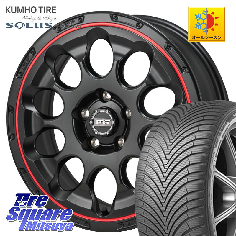 KUMHO SOLUS 4S HA32 ソルウス オールシーズンタイヤ 205/50R17Japan三陽 ボトムガルシア CHRONO クロノ BKRED 17X7.0J 45 5穴 114.3 GU系インプレッサ フロンクス オーリス カローラルミオン SX4 Sクロス|タイヤスクエアミツヤ