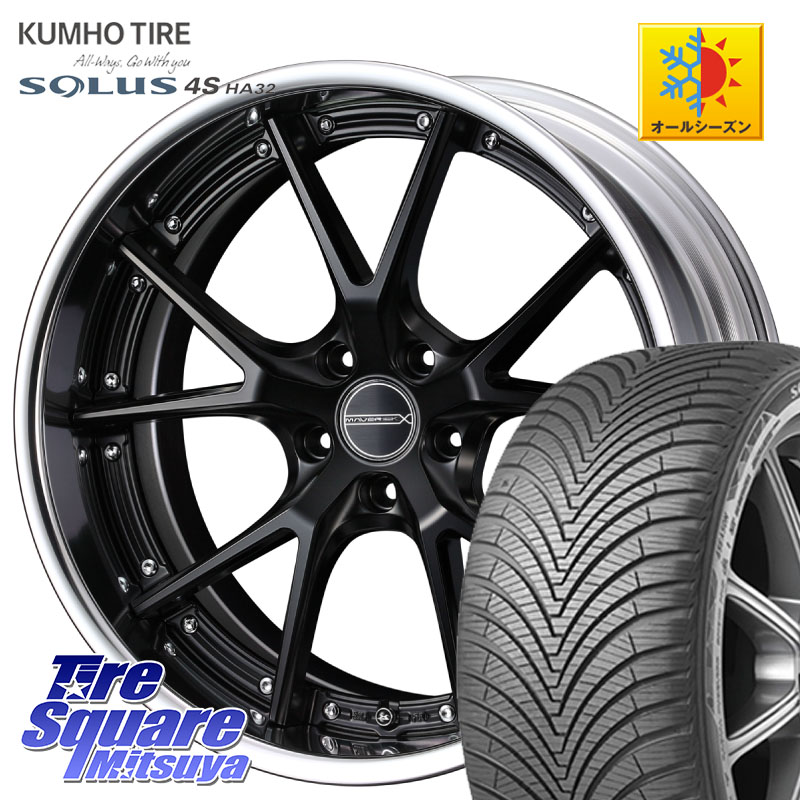 KUMHO SOLUS 4S HA32 ソルウス オールシーズンタイヤ 225/55R18 WEDS MAVERICK 905S S-LoDisk 18インチ 2ピース 18 X 8.0J +55 5穴 114.3 E52エルグランド ZR-V