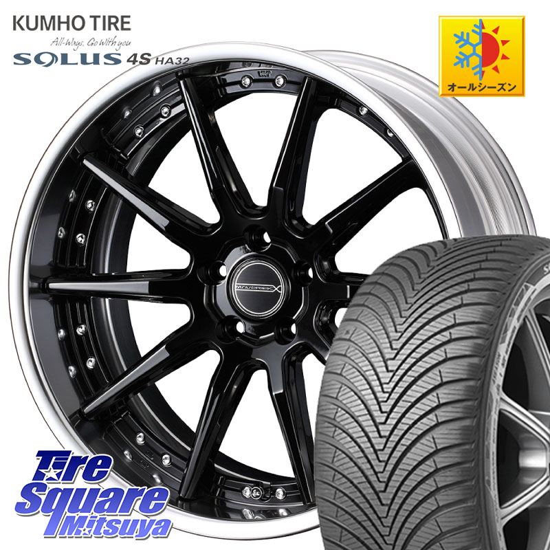KUMHO SOLUS 4S HA32 ソルウス オールシーズンタイヤ 235/50R18WEDS MAVERICK 1410S S-LoDisk 18インチ 2ピース 18X8.0J 32 5穴 114.3 クルーガーハイブリッド クルーガー V・L|タイヤスクエアミツヤ