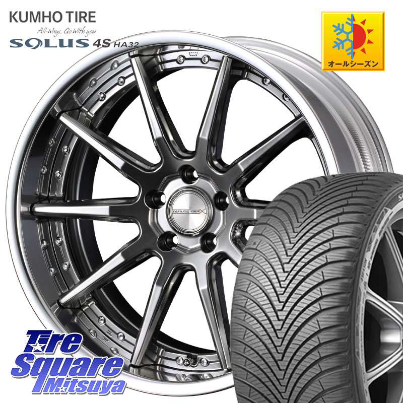 KUMHO SOLUS 4S HA32 ソルウス オールシーズンタイヤ 215/50R18 WEDS MAVERICK 1410S S-LoDisk 18インチ 2ピース 18 X 7.5J +43 5穴 114.3