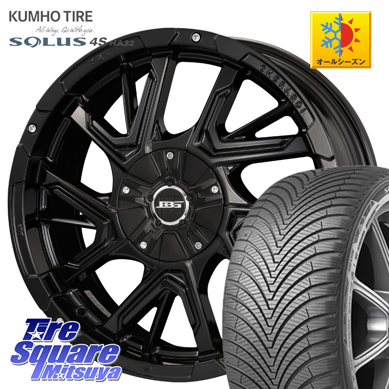 KUMHO SOLUS 4S HA32 ソルウス オールシーズンタイヤ 225/55R17 KOSEI ボトムガルシア ゲラルディ ホイール 17 X 7.0J +42 5穴 114.3 MAZDA6 10系アルファード