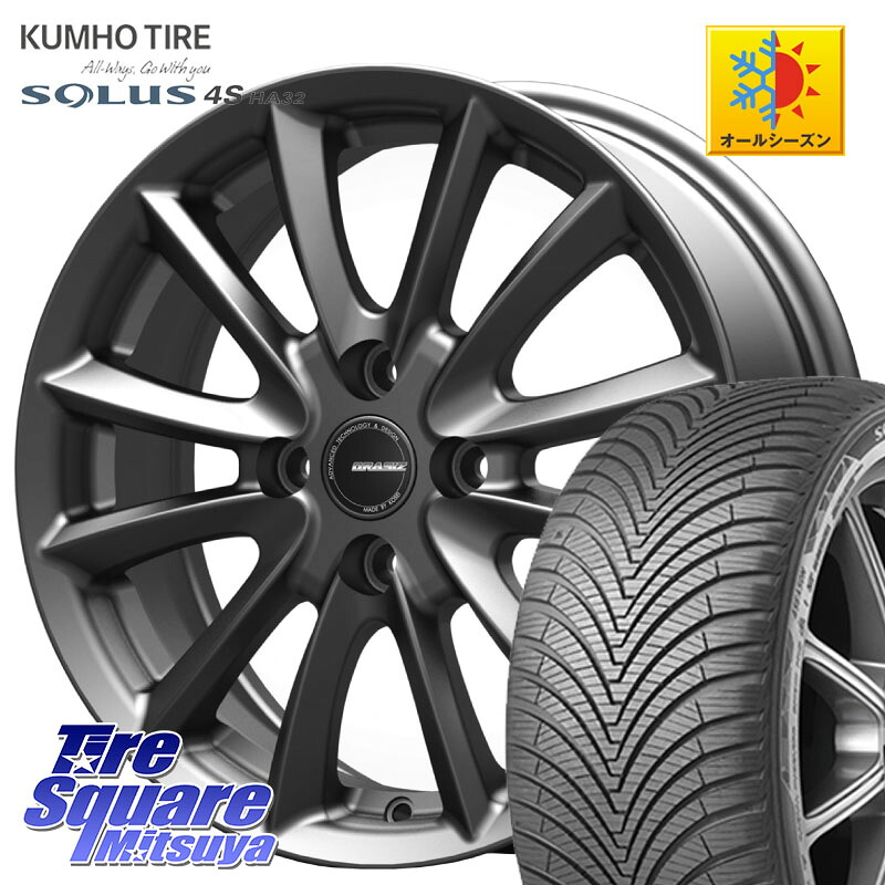 KUMHO SOLUS 4S HA32 ソルウス オールシーズンタイヤ 165/70R14KOSEI クレイシズVS6 QRA400Gホイール 14X4.5J 45 4穴 100 Mx27/37/47Sソリオ・MB37SデリカD2 ハスラー MAx6S系ソリオ デリカD:2 D2 Kei ラピュタ ハスラー リフトアップ等カスタム フレアクロスオーバー|タイヤスクエアミツヤ