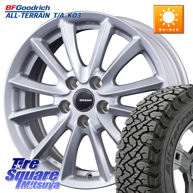 KOSEI クレイシズVS6 QRA710Sホイール 17 X 7.0J +38 5穴 114.3 BF Goodrich All-Terrain TA KO3オールテレーン グッドリッチ T/A ブラックウォール 225/65R17 50系RAV4 80系ハリアー T32エクストレイル CX-5 CX-8 BT5レガシィアウトバック