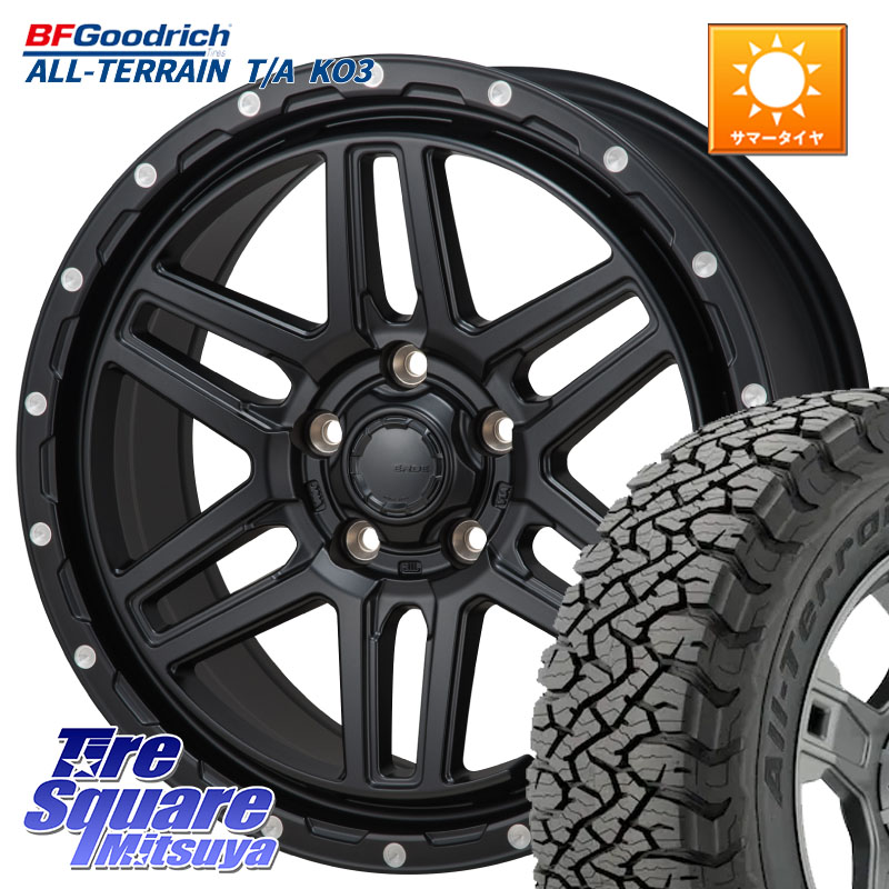 MONZA HI-BLOCK ERDE 17インチ 17 X 7.5J +41 5穴 114.3 BF Goodrich All-Terrain TA KO3オールテレーン グッドリッチ T/A ブラックウォール 225/65R17 50系RAV4 80系ハリアー T32エクストレイル CX-5 CX-8