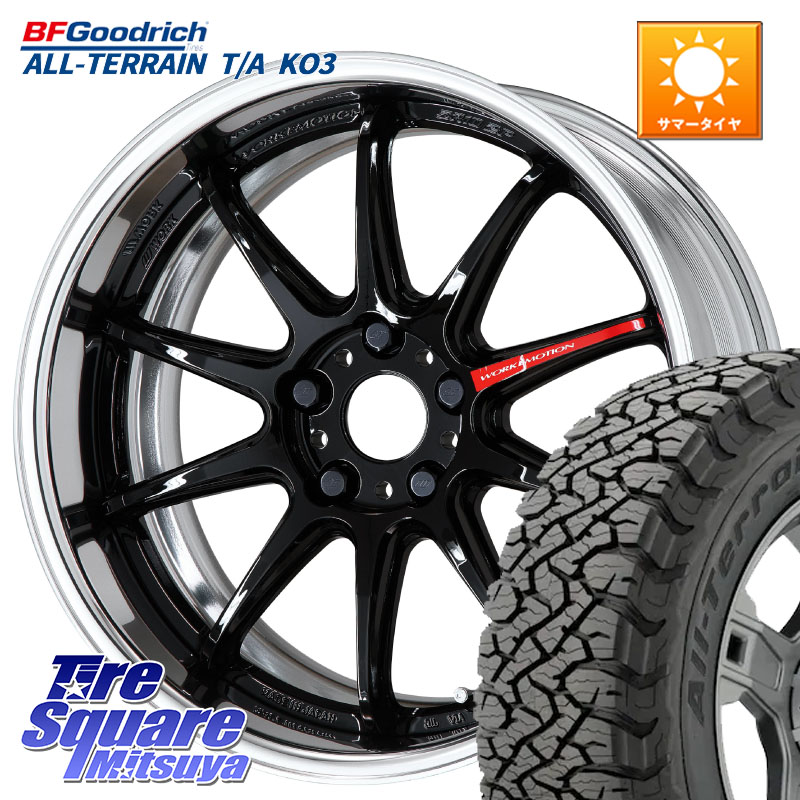 WORK EMOTION ZR10 L Disk 18インチ 2ピース 18 X 8.5J +40 5穴 114.3 BF Goodrich All-Terrain TA KO3オールテレーン グッドリッチ T/A ブラックウォール 255/55R18 アウトランダーPHEV