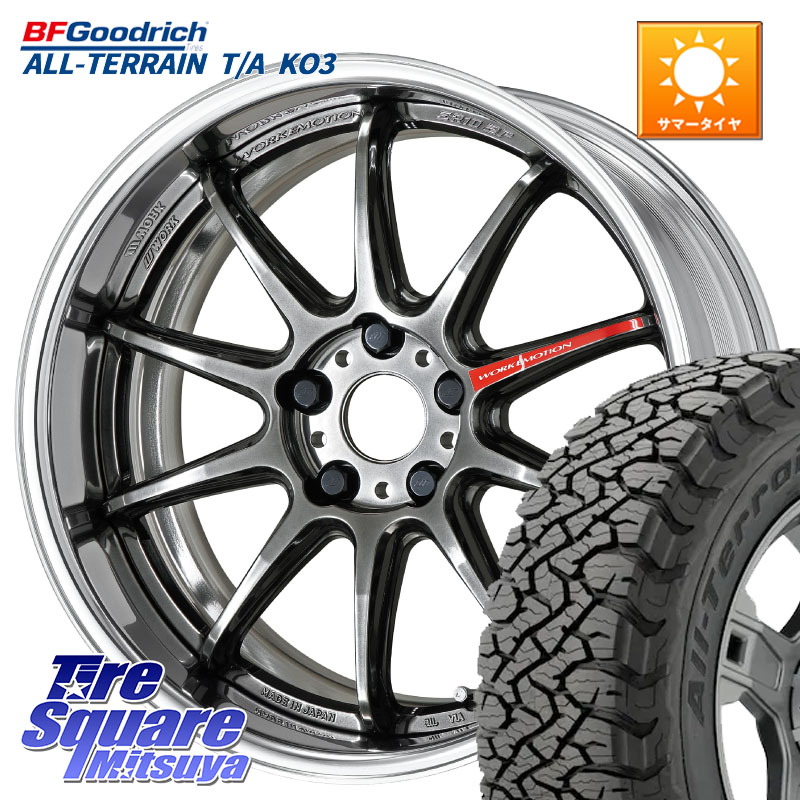 BF Goodrich All-Terrain TA KO3オールテレーン グッドリッチ T/A ブラックウォール 235/60R18WORK EMOTION ZR10 L Disk GTK 18インチ 2ピース 18X8.0J 40 5穴 114.3 50系RAV4 60系RAV4 アリアARIYA T33エクストレイル アウトランダーPHEV トレイルシーカー RAV4 50系|タイヤスクエアミツヤ