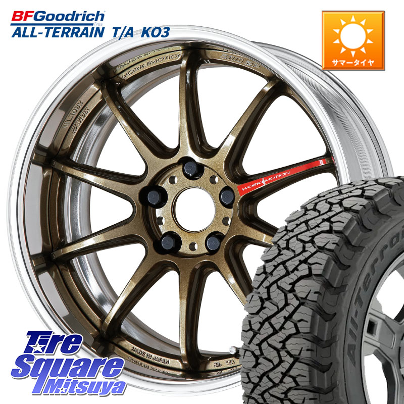 WORK EMOTION ZR10 L Disk 18インチ 2ピース 18 X 8.5J +40 5穴 114.3 BF Goodrich All-Terrain TA KO3オールテレーン グッドリッチ T/A ブラックウォール 255/55R18 アウトランダーPHEV