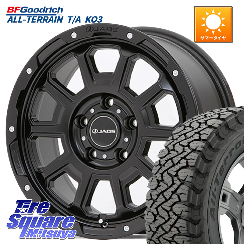 BF Goodrich All-Terrain TA KO3オールテレーン グッドリッチ T/A ブラックウォール 225/65R17JAOS JAOS ADAMAS BL5 ジャオス アダマス ビーエルファイブ 17インチ 17X7.5J 40 5穴 114.3 50系RAV4 80系ハリアー T32エクストレイル CX-5 CX-8 RAV4 30系 RAV4 50系 デリ｜タイヤスクエアミツヤ