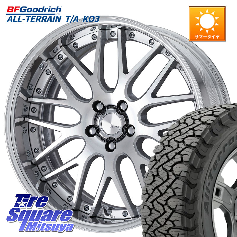 BF Goodrich All-Terrain TA KO3オールテレーン グッドリッチ T/A ブラックウォール 255/55R18WORK Lanvec LM1 O Disk 18インチ 2ピース 18X8.5J 35 5穴 114.3 アウトランダーPHEV｜タイヤスクエアミツヤ