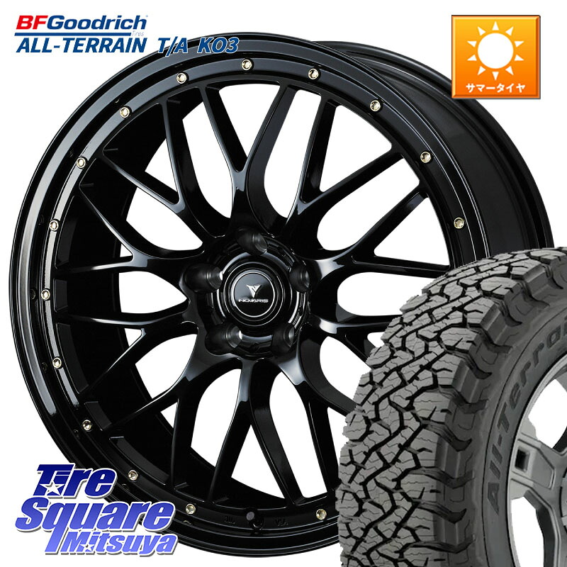 WEDS 41062 NOVARIS ASSETE M1 18インチ ノヴァリス アセット 18 X 7.5J +38 5穴 114.3 BF Goodrich All-Terrain TA KO3オールテレーン グッドリッチ T/A ブラックウォール 255/55R18 アウトランダーPHEV