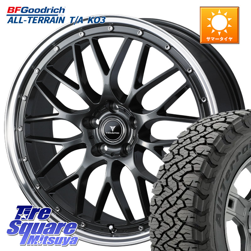 BF Goodrich All-Terrain TA KO3オールテレーン グッドリッチ T/A ブラックウォール 255/55R18WEDS 41072 NOVARIS ASSETE M1 18インチ ノヴァリス アセット 18X7.5J 38 5穴 114.3 アウトランダーPHEV|タイヤスクエアミツヤ