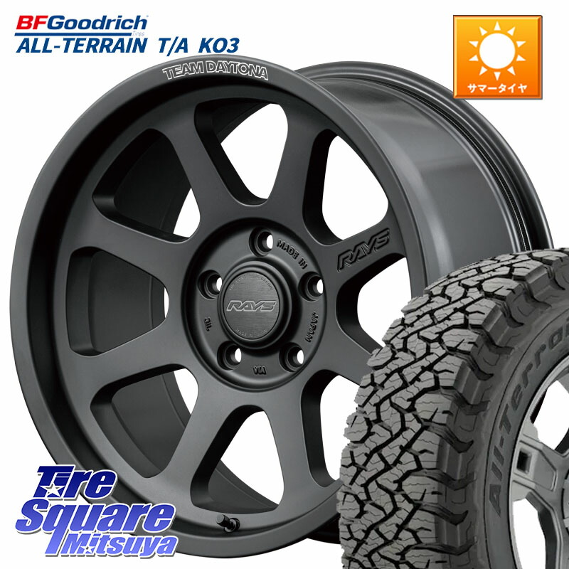 RAYS DAYTONA D108 18インチ×8.0J 楽天市場】RAYS DAYTONA D108 18インチ 8.0J PCD:139.7 穴数:6 inset