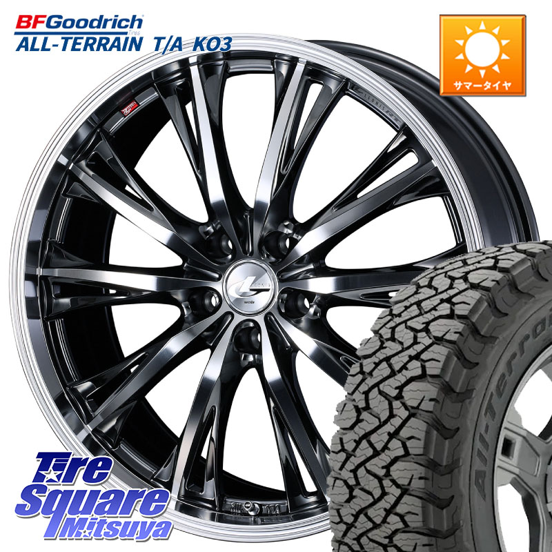 BF Goodrich All-Terrain TA KO3オールテレーン グッドリッチ T/A ブラックウォール 225/65R17WEDS 41177 LEONIS RT ウェッズ レオニス ホイール 17インチ 17X6.5J 52 5穴 114.3 CR-V｜タイヤスクエアミツヤ