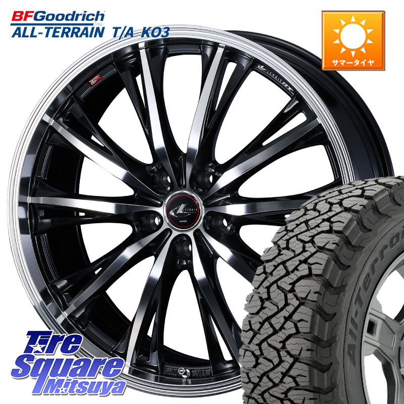 BF Goodrich All-Terrain TA KO3オールテレーン グッドリッチ T/A ブラックウォール 235/60R18WEDS 41192 LEONIS RT ウェッズ レオニス PBMC ホイール 18インチ 18X8.0J(M14B) 42 5穴 114.3 クラウンスポーツ クラウンエステート ソルテラ bZ4X RZ レクサス|タイヤスクエアミツヤ