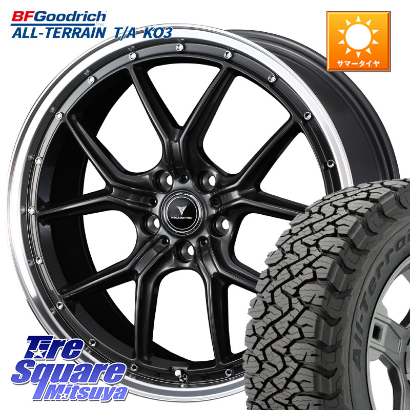 BF Goodrich All-Terrain TA KO3オールテレーン グッドリッチ T/A ブラックウォール 255/55R18WEDS 41341 NOVARIS ASSETE S1 ホイール 18インチ ノヴァリス アセット 18X7.5J 38 5穴 114.3 アウトランダーPHEV|タイヤスクエアミツヤ
