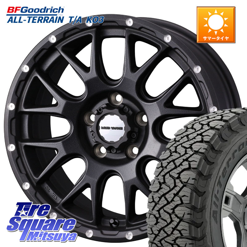 BF Goodrich All-Terrain TA KO3オールテレーン グッドリッチ T/A ブラックウォール 255/55R18WEDS 41133 マッドヴァンス08 MUD VANCE 08 BK ホイール 18インチ 18X7.5J 35 5穴 114.3 アウトランダーPHEV|タイヤスクエアミツヤ