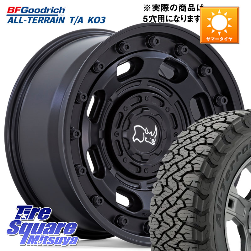 BF Goodrich All-Terrain TA KO3オールテレーン グッドリッチ T/A ブラックウォール 225/65R17BLACK RHINO ATLAS アトラス BK ホイール 17インチ ブラックライノ 17X8.0J 38 5穴 114.3 80系ハリアー RAV4 50系 NX レクサス ハリアー｜タイヤスクエアミツヤ