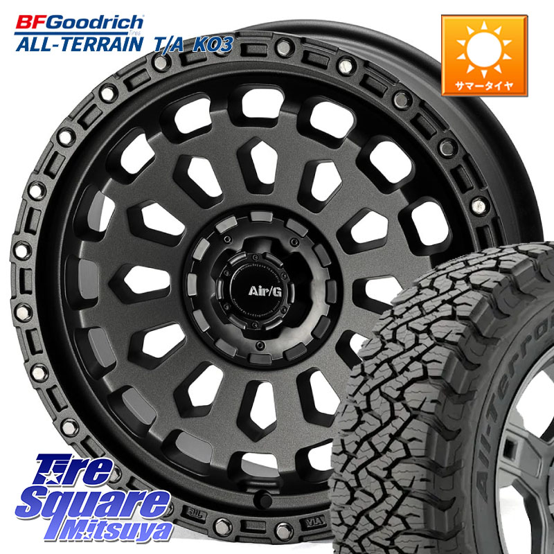 BF Goodrich All-Terrain TA KO3オールテレーン グッドリッチ T/A ブラックウォール 235/60R184X4エンジニアリング Air/G VULCAN MG ホイール 18インチ 18X8.0J(M14B) 40 5穴 114.3 レクサスNX20系 クラウンスポーツ クラウンエステート ソルテラ bZ4X RZ レクサス|タイヤスクエアミツヤ