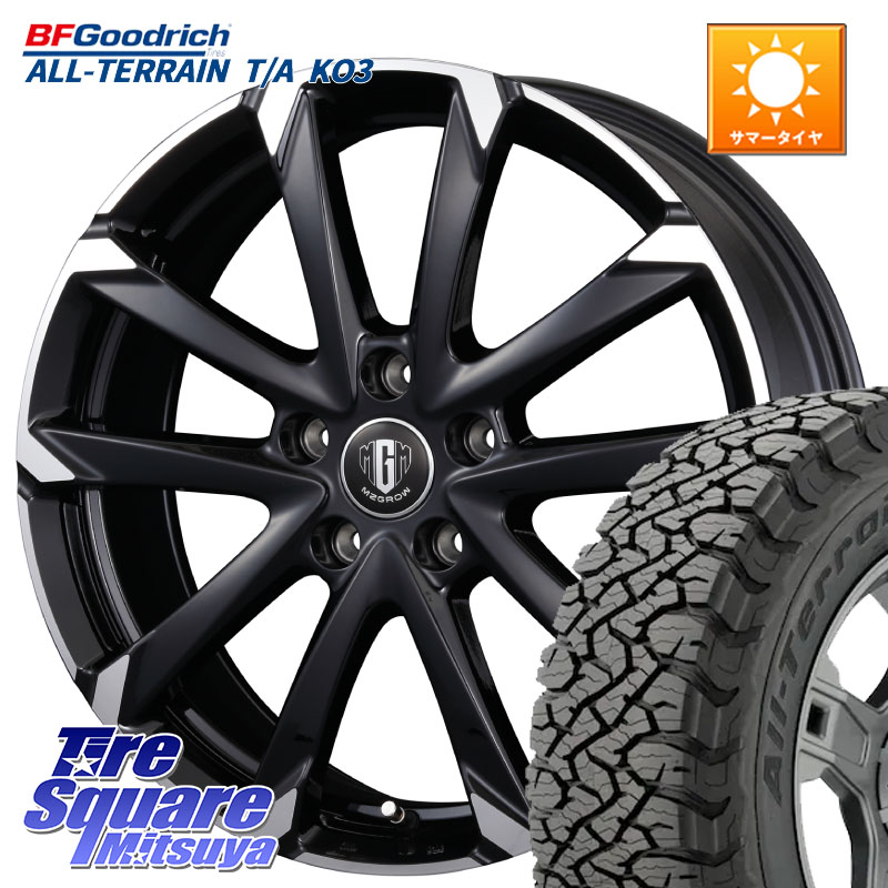 BF Goodrich All-Terrain TA KO3オールテレーン グッドリッチ T/A ブラックウォール 235/60R18KOSEI MZ-GROW C52S ホイール 18インチ 18X7.5J 38 5穴 114.3 50系RAV4 60系RAV4 アリアARIYA T33エクストレイル CX-60 CX-80 アウトランダーPHEV トレイルシーカー RAV4 50|タイヤスクエアミツヤ