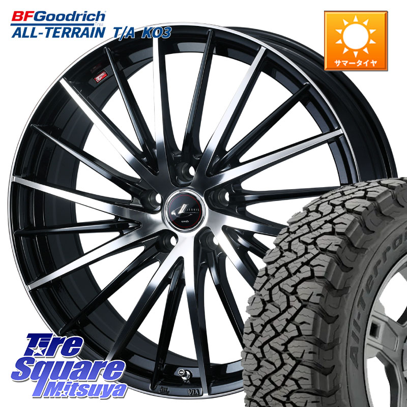 BF Goodrich All-Terrain TA KO3オールテレーン グッドリッチ T/A ブラックウォール 235/60R18WEDS LEONIS FR レオニス FR ホイール 18インチ 18X8.0J(M14B) 42 5穴 114.3 クラウンスポーツ クラウンエステート ソルテラ bZ4X RZ レクサス｜タイヤスクエアミツヤ