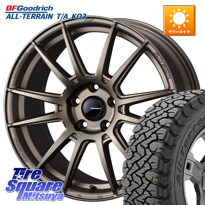 BF Goodrich All-Terrain TA KO3オールテレーン グッドリッチ T/A ブラックウォール 225/65R17WEDS WedsSport SA-62R SA62R ウェッズ スポーツ ホイール 17インチ 17X7.0J 40 5穴 114.3 50系RAV4 80系ハリアー T32エクストレイル CX-5 CX-8 BT5レガシィアウトバック ヴ｜タイヤスクエアミツヤ 128,725円