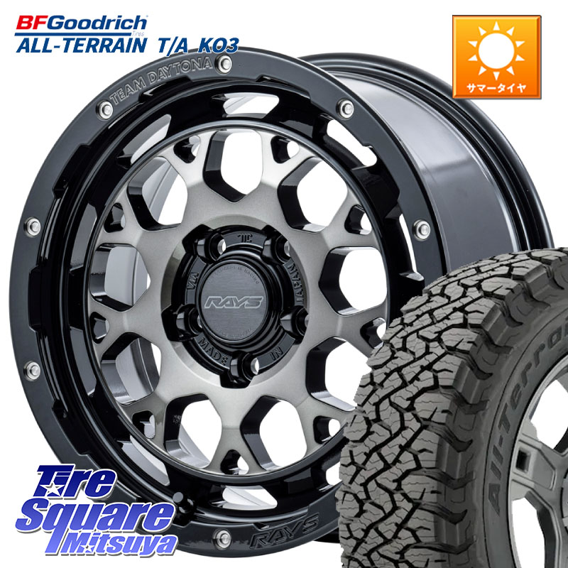 BF Goodrich All-Terrain TA KO3オールテレーン グッドリッチ T/A ブラックウォール 225/65R17RAYS TEAM DAYTONA M9+ ホイール 17インチ 17X7.0J 32 5穴 114.3 50系RAV4 80系ハリアー｜タイヤスクエアミツヤ
