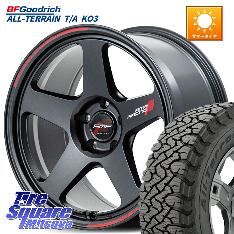 BF Goodrich All-Terrain TA KO3オールテレーン グッドリッチ T/A ブラックウォール 235/60R18MANARAY MID RMP RACING TR50 ホイール 18インチ レーシング 18X8.0J 45 5穴 114.3 50系RAV4 60系RAV4 CX-60 CX-80 トレイルシーカー RAV4 50系 ソルテラ RAV4 60系 bZ4X CX｜タイヤスクエアミツヤ