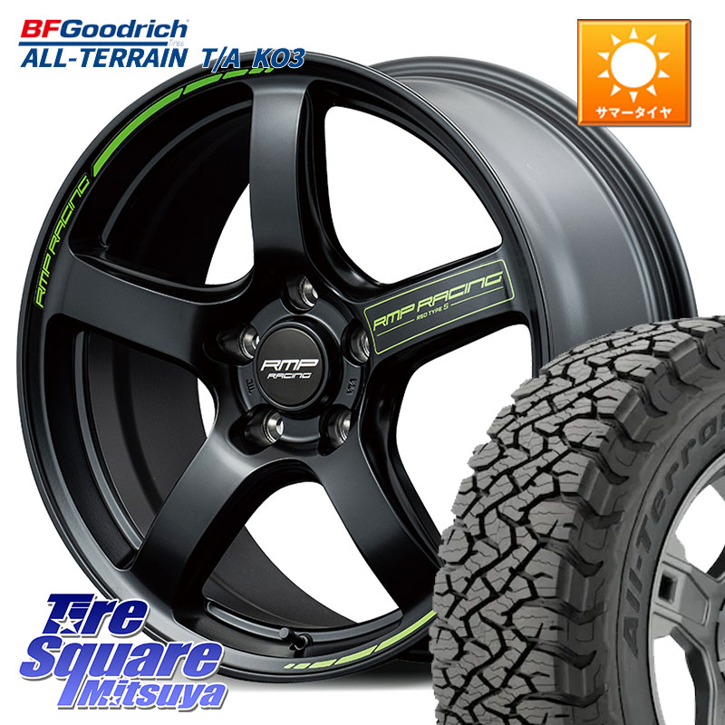MANARAY MID RMP RACING R50 TypeS ホイール 17インチ レーシング 17 X 7.0J +48 5穴 114.3 BF Goodrich All-Terrain TA KO3オールテレーン グッドリッチ T/A ブラックウォール 225/65R17 T32エクストレイル CX-5 CX-8 BT5レガシィアウトバック 118,035円