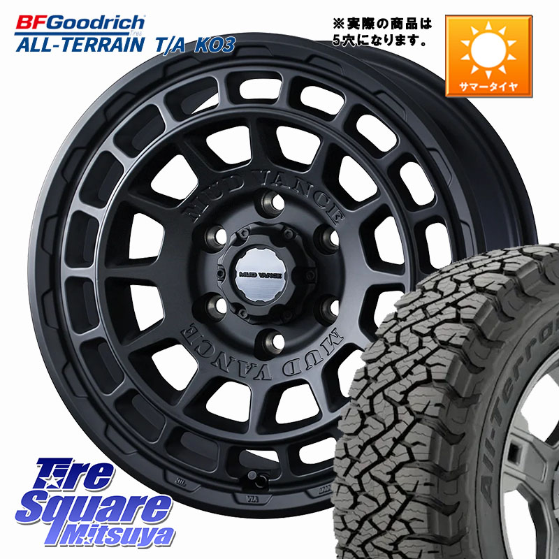 BF Goodrich All-Terrain TA KO3オールテレーン グッドリッチ T/A ブラックウォール 225/65R17WEDS MUDVANCE X TYPE F ホイール 17インチ マッドヴァンス タイプF 17X7.0J 38 5穴 114.3 50系RAV4 80系ハリアー T32エクストレイル CX-5 CX-8 BT5レガシィアウトバック ヴ｜タイヤスクエアミツヤ