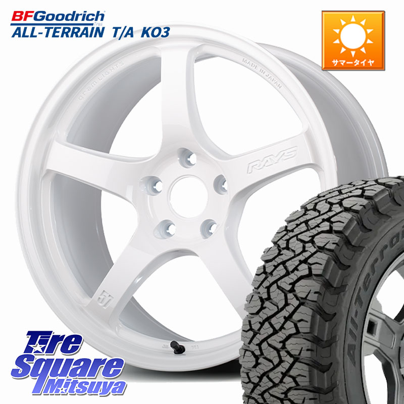 RAYS 【欠品次回要問合せ】 gramLIGHTS 57CR Limited ホイール 17インチ 17 X 7.0J +47 5穴 114.3 BF Goodrich All-Terrain TA KO3オールテレーン グッドリッチ T/A ブラックウォール 225/65R17 T32エクストレイル CX-5 CX-8 BT5レガシィアウトバック