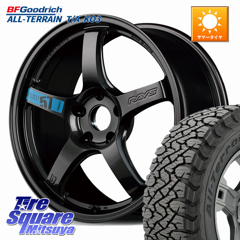 BF Goodrich All-Terrain TA KO3オールテレーン グッドリッチ T/A ブラックウォール 255/55R18RAYS 【欠品次回~1月】 57CR SpecM gramLIGHTS ホイール 18インチ 18X7.5J 40 5穴 114.3 アウトランダーPHEV|タイヤスクエアミツヤ