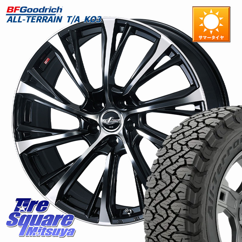 WEDS LEONIS JG 平座仕様(レクサス・トヨタ専用) ホイール 17インチ 17 X 6.5J +39 5穴 114.3 BF Goodrich All-Terrain TA KO3オールテレーン グッドリッチ T/A ブラックウォール 225/65R17
