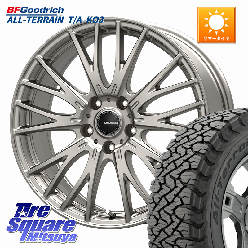 BF Goodrich All-Terrain TA KO3オールテレーン グッドリッチ T/A ブラックウォール 235/60R18KOSEI QRASIZ クレイシズ SE48 M14球面座ボルト専用 ホイール 18インチ 18X7.0J(M14B) 40 5穴 114.3 クラウンスポーツ クラウンエステート RZ レクサス｜タイヤスクエアミツヤ