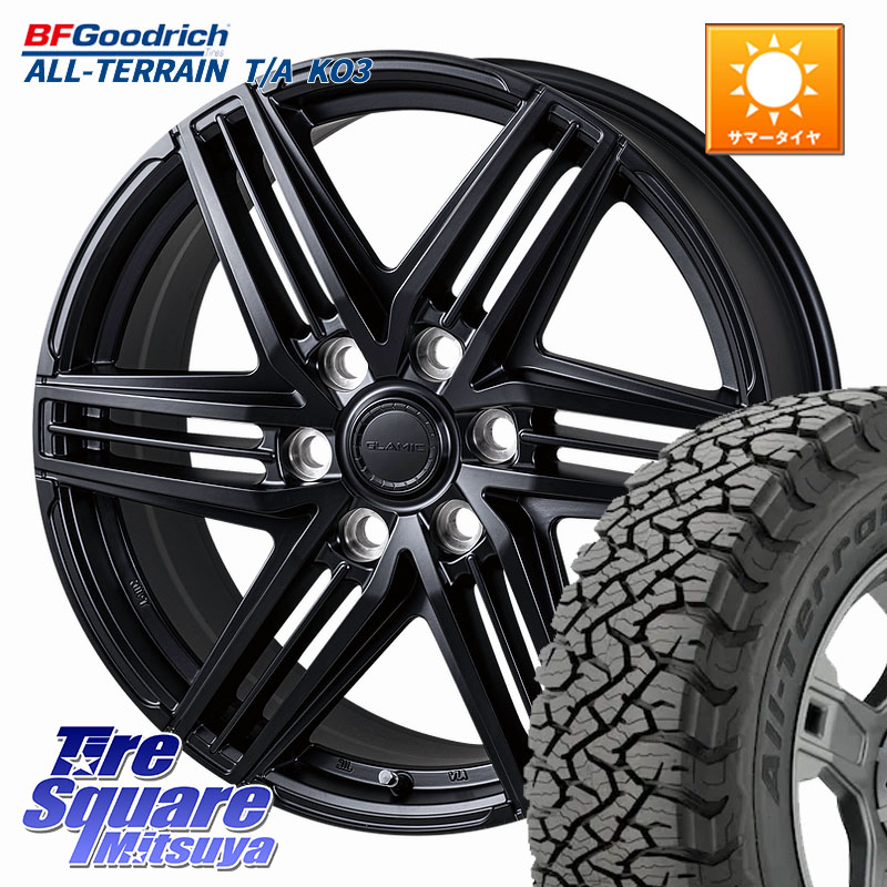 KOSEI GLAMIC LX-S 平座仕様(レクサス・トヨタ専用) ホイール 20インチ 20 X 8.0J(M14) +55 6穴 139.7 BF Goodrich All-Terrain TA KO3オールテレーン グッドリッチ T/A ブラックウォール 265/60R20 ランクル250 184,295円