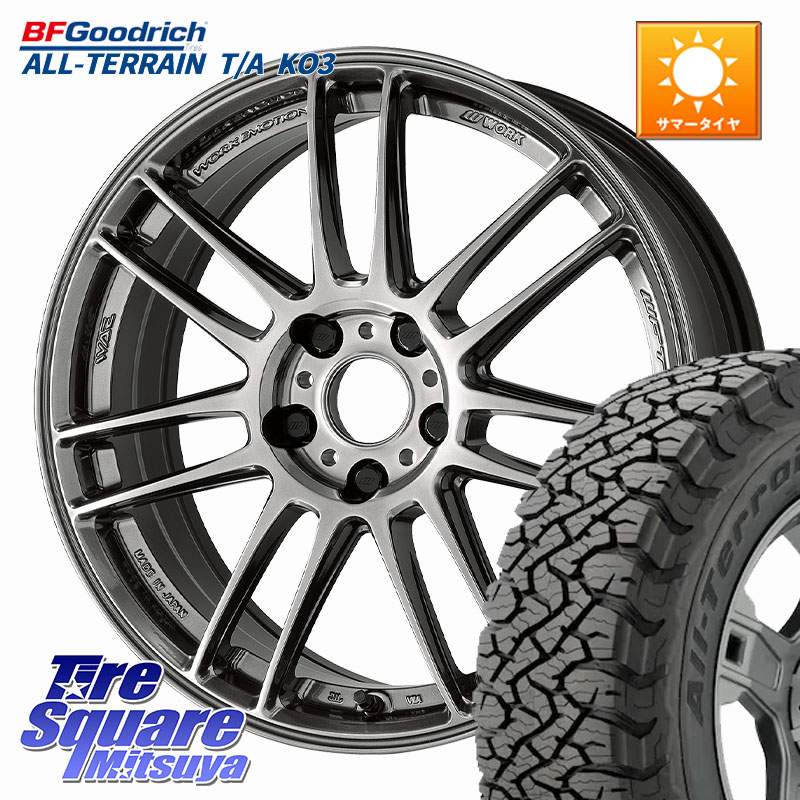 BF Goodrich All-Terrain TA KO3オールテレーン グッドリッチ T/A ブラックウォール 255/55R18WORK EMOTION ZR7 ホイール 18インチ 18X7.5J 38 5穴 114.3 アウトランダーPHEV|タイヤスクエアミツヤ