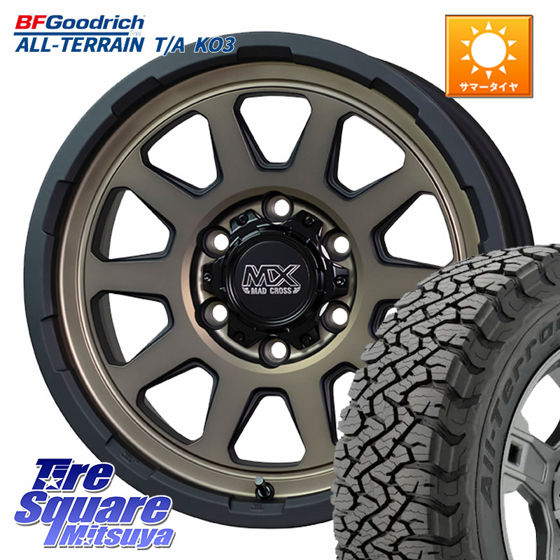 HotStuff マッドクロス レンジャー ブロンズ ホイール 18インチ 18 X 8.0J +20 6穴 139.7 BF Goodrich All-Terrain TA KO3オールテレーン グッドリッチ T/A ブラックウォール 265/60R18 GUN125ハイラックスHILUX 150系ランドクルーザープラド トライトンGSR