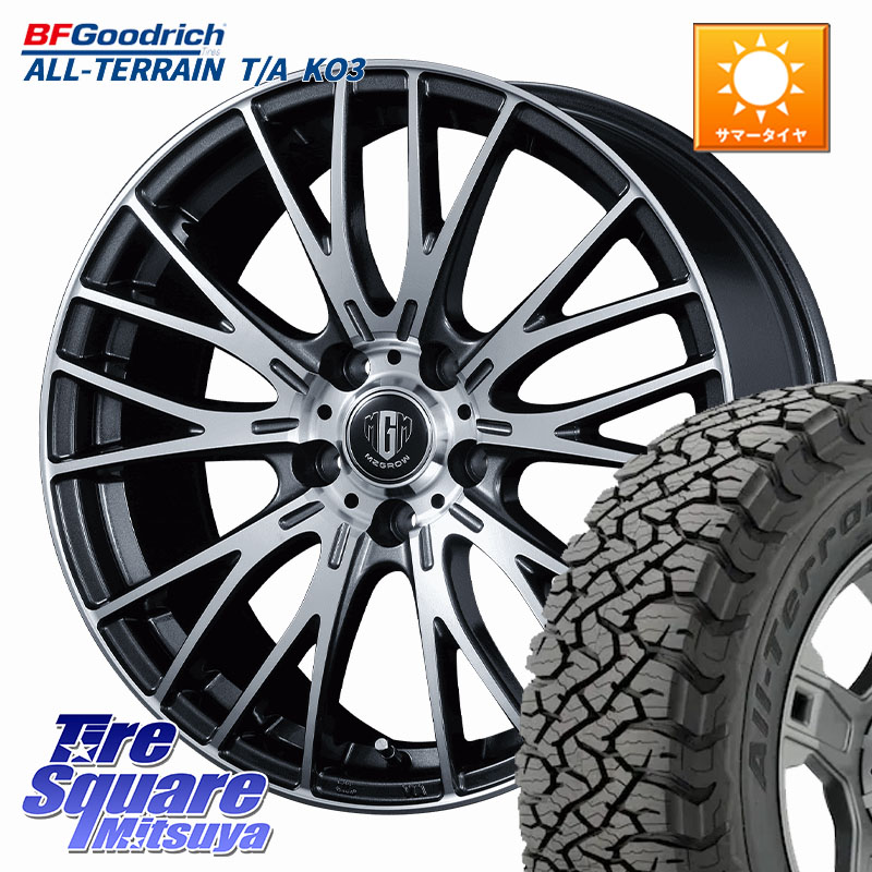 KOSEI MZ-GROW VM25R ホイール 17インチ 17 X 7.0J +40 5穴 114.3 BF Goodrich All-Terrain TA KO3オールテレーン グッドリッチ T/A ブラックウォール 225/65R17 50系RAV4 80系ハリアー T32エクストレイル CX-5 CX-8 BT5レガシィアウトバック