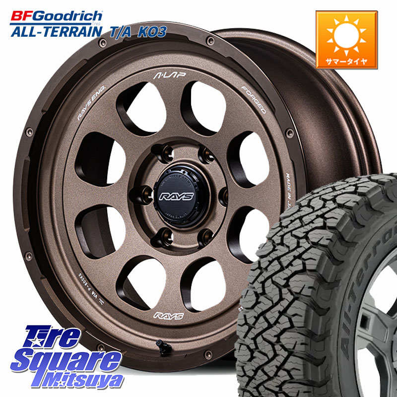 BF Goodrich All-Terrain TA KO3オールテレーン グッドリッチ T/A ブラックウォール 265/60R18RAYS 【欠品次回要問合せ】 A LAP-08X 鍛造 ホイール 18インチ 18X8.5J 25 6穴 139.7 GUN226ハイラックス 150系プラド ランクル[FJ] トライトンGSR GUN125ハイラックス Taco｜タイヤスクエアミツヤ
