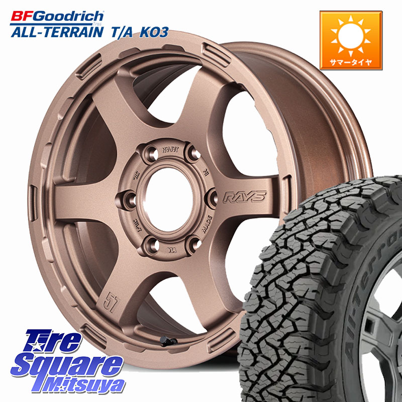 BF Goodrich All-Terrain TA KO3オールテレーン グッドリッチ T/A ブラックウォール 265/60R18RAYS 【欠品次回要問合せ】 gramLIGHTS 57DR-X HD ホイール 18インチ 18X9.0J 20 6穴 139.7 GUN226ハイラックス ランドクルーザー プラド カスタムサイズ ハイラックス HILU|タイヤスクエアミツヤ