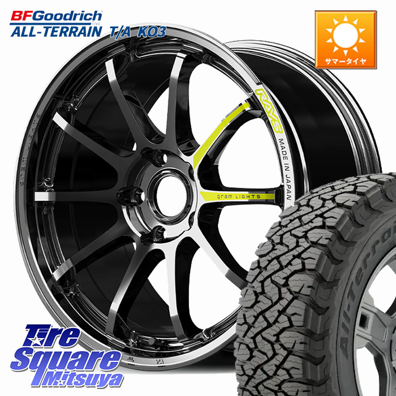 BF Goodrich All-Terrain TA KO3オールテレーン グッドリッチ T/A ブラックウォール 235/60R18RAYS 【欠品次回要問合せ】 gramLIGHTS 57NR LIMITED ホイール 18インチ 18X8.5J(M14B) 38 5穴 114.3 レクサスNX20系|タイヤスクエアミツヤ