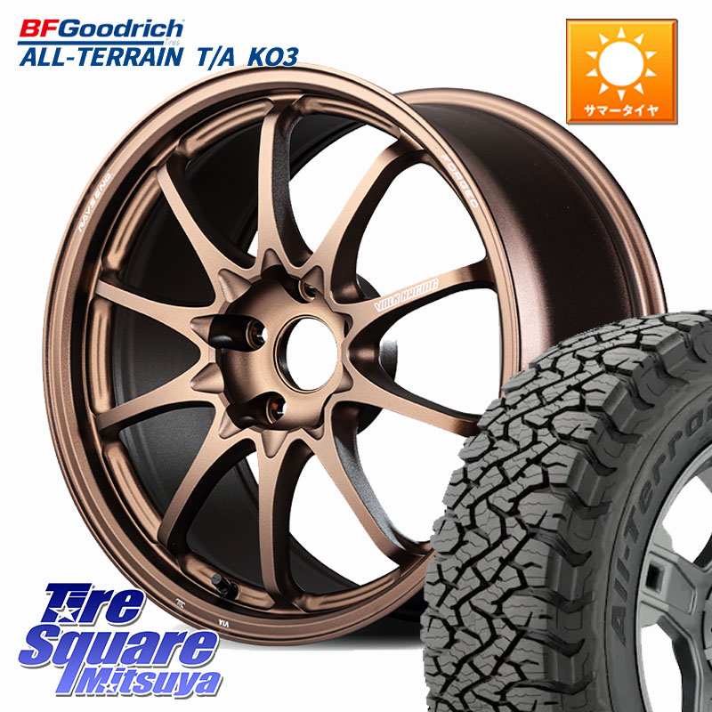 RAYS 【欠品次回10~11月】 CE28N-plus VOLK RACING 鍛造 ホイール 17インチ 17 X 8.0J +38 5穴 114.3 BF Goodrich All-Terrain TA KO3オールテレーン グッドリッチ T/A ブラックウォール 225/65R17 80系ハリアー